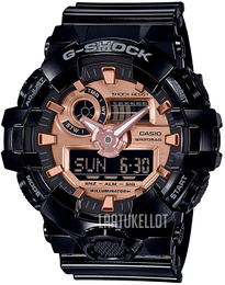Casio G-Shock LCD/Muovi Ø53.4 mm GA-700MMC-1AER